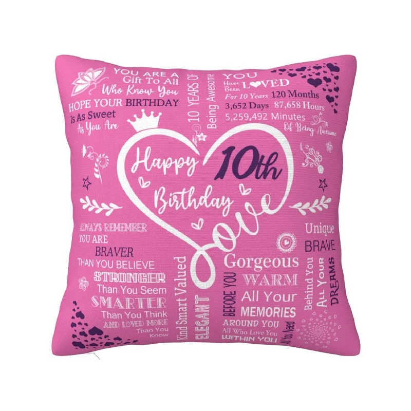 Pillow with breathable texture-10Th Birthday Gifts For Girls, Gift For 10 Year Old Girl Pillow Covers 18"X 18